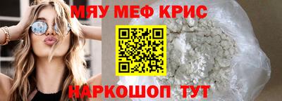 гашишное масло Дубна
