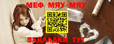 кокаин VHQ Заволжье