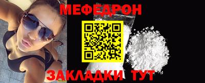 гашишное масло Дубна