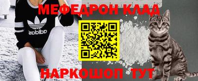 гашишное масло Дубна
