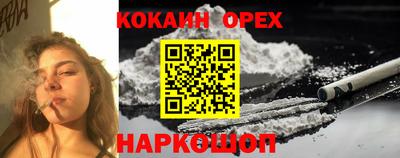 сатива Азнакаево