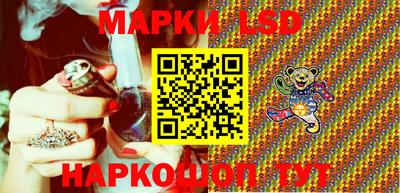 синтетический гашиш Донской