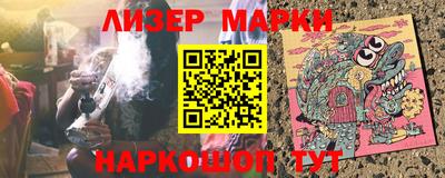 мефедрон VHQ Абакан