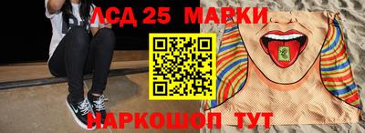 мефедрон VHQ Абакан