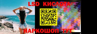 гашишное масло Дубна