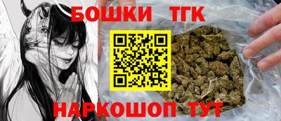 мефедрон VHQ Абакан