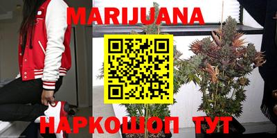 гашишное масло Дубна
