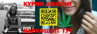 сатива Азнакаево