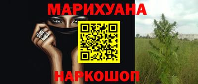 ГАЛЛЮЦИНОГЕННЫЕ ГРИБЫ Жуковский