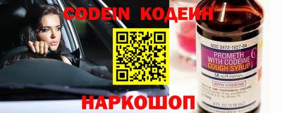 ГАЛЛЮЦИНОГЕННЫЕ ГРИБЫ Жуковский