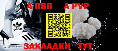 гашишное масло Дубна