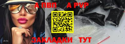 кокаин VHQ Заволжье