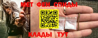 синтетический гашиш Донской