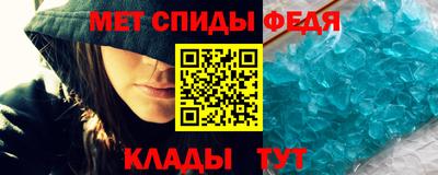 сатива Азнакаево