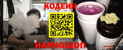 ГАЛЛЮЦИНОГЕННЫЕ ГРИБЫ Жуковский