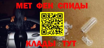 гашишное масло Дубна