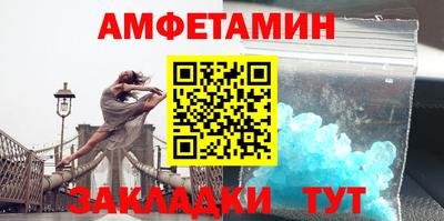 ГАЛЛЮЦИНОГЕННЫЕ ГРИБЫ Жуковский