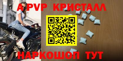 гашишное масло Дубна