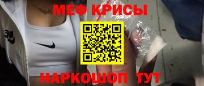 сатива Азнакаево