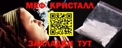 сатива Азнакаево