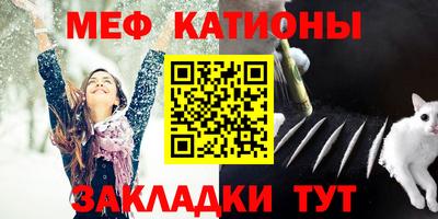 синтетический гашиш Донской