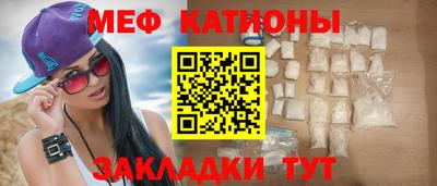 синтетический гашиш Донской