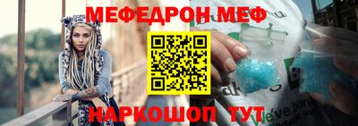 гашишное масло Дубна