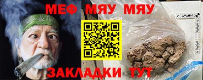 кокаин VHQ Заволжье