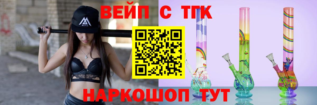 МЕФ Бузулук